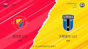 中国足球小将狂揽七战全胜夺冠背后的故事